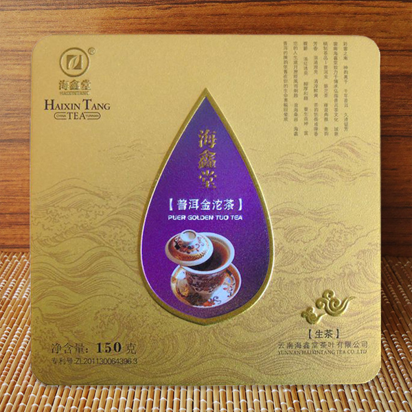 2012年普洱茶小金沱生茶,云南普洱茶,150克/盒 海鑫堂
