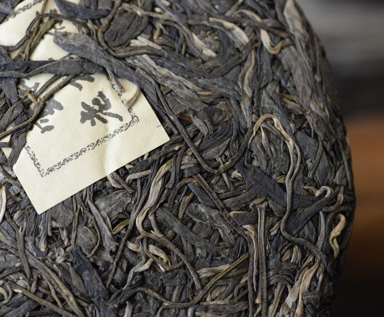 选购古树茶要注意的几个方面的问题 选购古树茶要注意的几个方面的问题