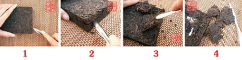 普洱茶砖撬法