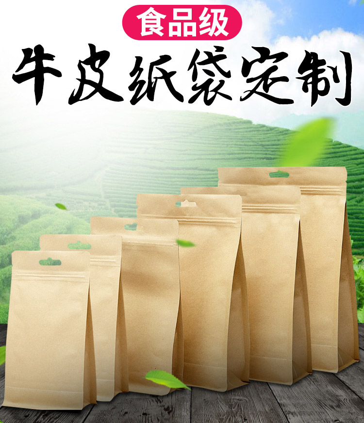 普洱茶较好不要用塑料袋或自封袋长时间包装