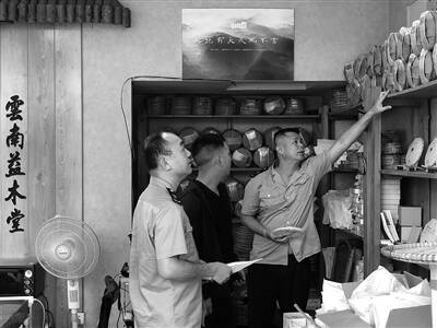 景洪市开展“普洱茶放心消费”专项活动