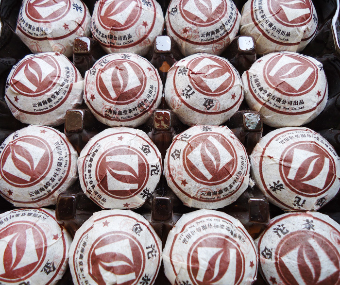 海鑫堂 小金沱熟茶