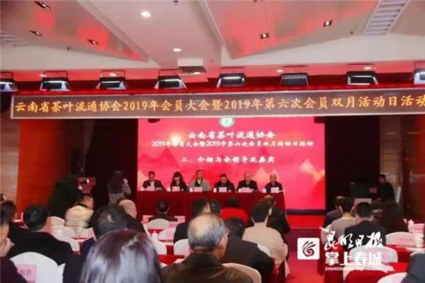 <b ><b ><b ><b ><b ><b ><b ><b ><b ><b ><b ><b ><b ><b ><b ><b ><b ><b ><b ><b ><b ><b ><b ><b ><b ><b ><b ><b ><b ><b ><b ><b ><b ><b ><b ><b ><b ><b ><b ><b ><b ><b ><b ><b ><b ><b ><b ><b ><b ><b >云南省茶叶流通协会促进建立建立产业预警机制</b></b></b></b></b></b></b></b></b></b></b></b></b></b></b></b></b></b></b></b></b></b></b></b></b></b></b></b></b></b></b></b></b></b></b></b></b></b></b></b></b></b></b></b></b></b></b></b></b></b>