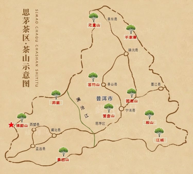 思茅茶区 佛殿山