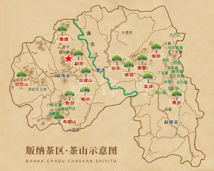 勐宋古茶山 地理位置