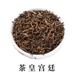 2014年勐海宫廷茶皇 普洱茶熟茶散茶 勐海味 1000克精装