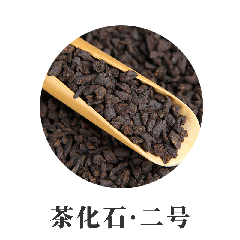 茶化石普洱熟茶批发 散茶 精选勐海料，勐海糯香散茶 