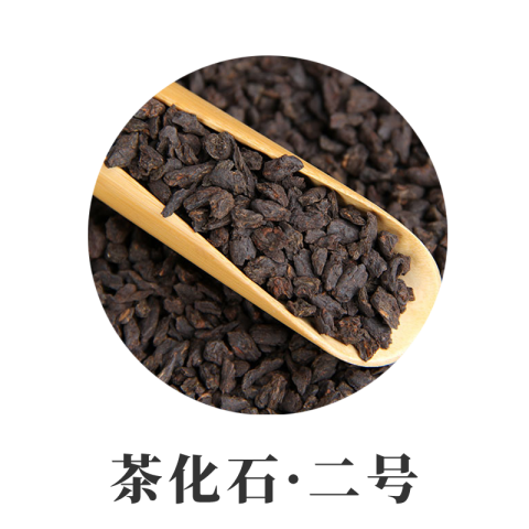 茶化石普洱熟茶批发 散茶 精选勐海料，勐海糯香散茶 熟茶批发