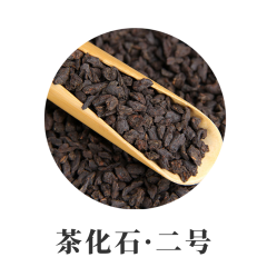 茶化石普洱熟茶批发 散茶 精选勐海料，勐海糯香散茶 熟茶批发