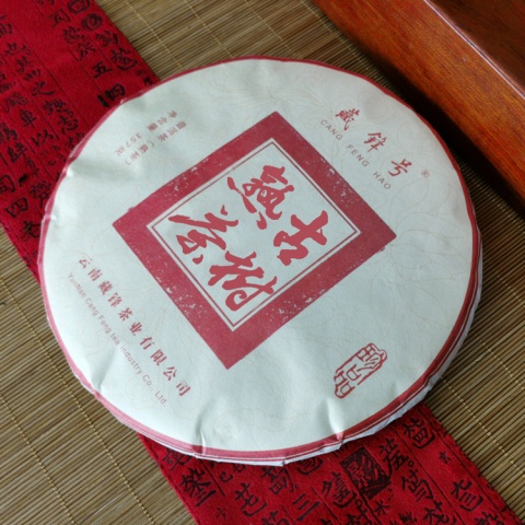 2016年古树熟茶 云南七子饼 香型，厚度，汤感润滑度均有特点  