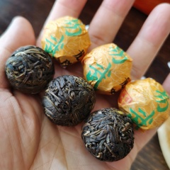 易武龙珠 普洱茶生茶7克小包装 大树龙珠 滋味浓，汤水甜